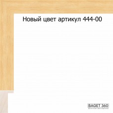 Деревянный багет DA20-4-6 (тип: коробочка; размер: 20x40 мм; цвет: бежевый)
