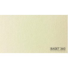 Паспарту PAS-L-AD877