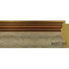 Пластиковый багет PL80-2-3 (тип: обратный; размер: 80x24 мм; цвет: бежевый)
