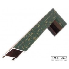 Алюминиевый багет AV16-1-1 (тип: плоский; размер: 16x27 мм; цвет: зеленый)